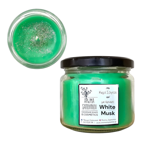 Χειροποίητο Κερί Σόγιας – White Musk 250γρ
